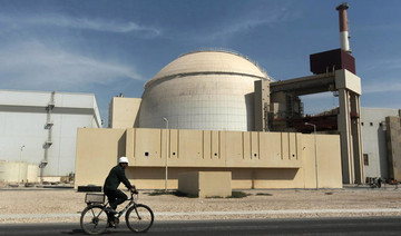 US says Iran nuclear inspections must continue