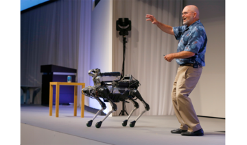 Walking robot maker prepares to unleash its dog-like machine