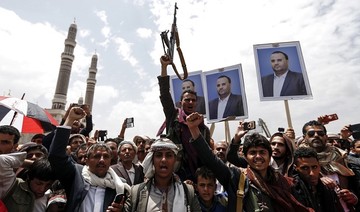 Yemeni army advances in the western coast of Hodeidah