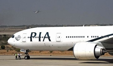 ECC approves bailout of Rs20 billion for PIA