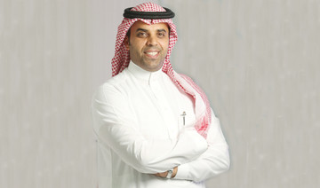 FaceOf: Ibrahim Al-Omar, governor of the Saudi Arabian General Investment Authority