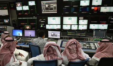 New Saudi TV station feeds into modernization drive