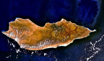 Saudi forces reach Yemeni island of Socotra