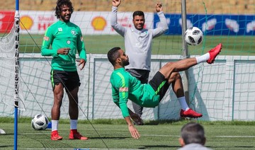 No detail left to chance for Juan Antonio Pizzi and Saudi Arabia in Marbella for World Cup preparation