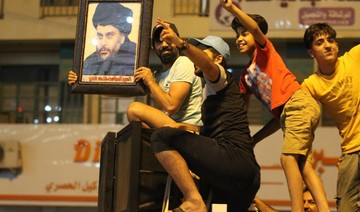 Shiite cleric Sadr leads in Iraq’s initial election results