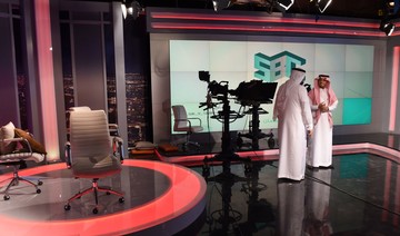 New television channel SBC to focus on Saudi and Arab drama