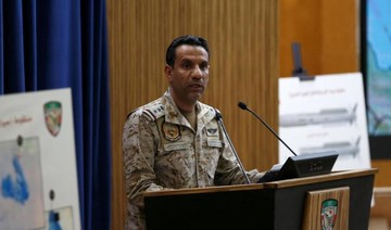 Coalition: Saudi Air Defense forces monitor a ballistic missile fired towards the city of Jazan