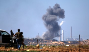 Israeli warplane hits Hamas facility in Gaza during protests: Israel Army