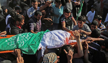 KSA condemns Israelis for firing on unarmed Palestinians