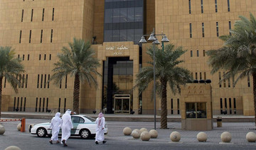 7 new labor courts and 96 chambers set up across KSA 