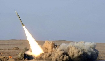 Saudi Arabia air defense intercepts Houthi missile targeting Jazan
