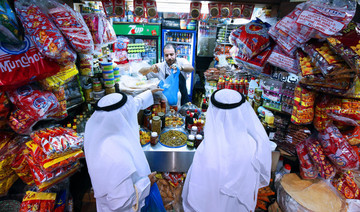 Kuwait postpones VAT on recovering oil revenues