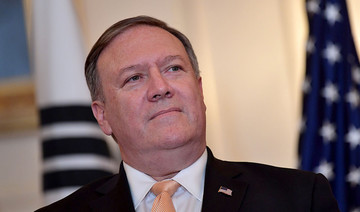 Pompeo ends US diplomatic hiring freeze
