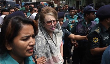 Bangladesh court orders release of opposition leader Zia