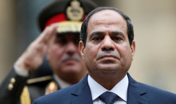 Egypt's President El-Sisi: US embassy move to Jerusalem leads to instability in region