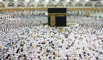 Arab News partners with Facebook to broadcast Ramadan prayers from Makkah