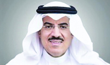 FaceOf: Saud bin Abdul Aziz Al-Meshari, secretary-general of the Council of Saudi Chambers