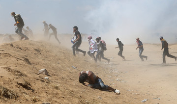 Organization of Islamic Cooperation rights commission condemns killing of innocent Palestinians 