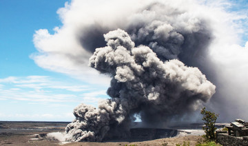 Hawaii volcano erupts anew, sends huge ash plume into sky