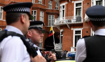 Ecuador orders removal of extra security at London embassy where Assange resides