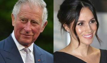 Prince Charles to walk Meghan Markle down the aisle at royal wedding