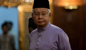 Malaysia’s Najib summoned to anti-corruption agency: report