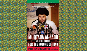 What We Are Reading Today: Muqtada Al-Sadr and the Battle for the Future of Iraq