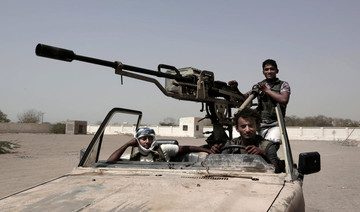 Yemeni army advances forward east of Hajjah’s Harad