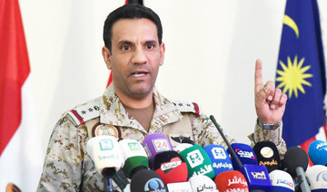 Saudi-led coalition rescues young girl being used as ‘human shield’ by Houthis in Yemeni conflict