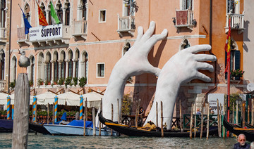 International architecture expo in Venice to include Saudi Arabia pavilion 