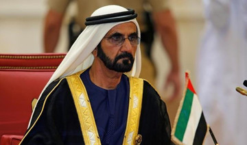 UAE announces ownership, visa reforms to lure foreign investors