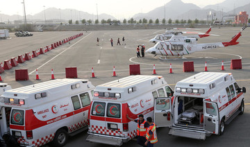 Saudi Red Crescent launches “Asefni” app to request emergency service