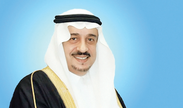 FaceOf: Prince Faisal bin Bandar, governor of Riyadh region