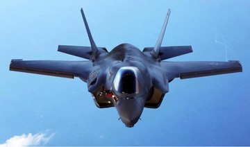 Israel says first country to use US-made F-35 in combat