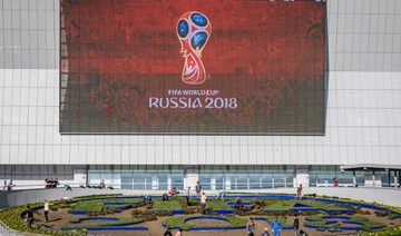 FIFA says no doping cases against Russian squad members
