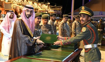 Crown Prince Mohammed bin Salman sponsors military graduation ceremony