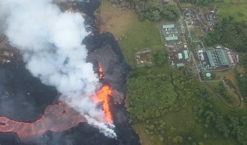 Energy wells plugged as Hawaii’s Kilauea volcano sends lava nearby