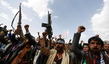 Yemeni army foils Houthi attack in Al-Jouf