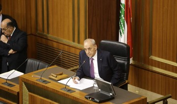 Lebanese parliament re-elects Berri as speaker
