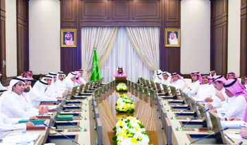 Saudi crown prince chairs development council meeting