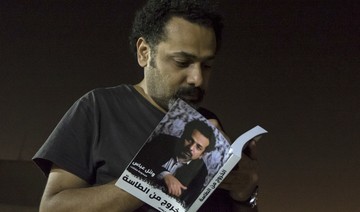 Egypt detains activist blogger amid new wave of arrests