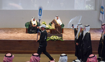 Saudi graduates urged to turn ideas into investment projects