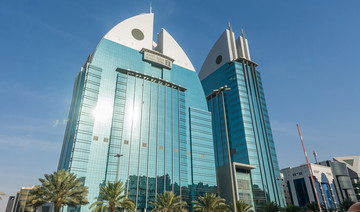 Reform bonus for Saudi banks as profits surge
