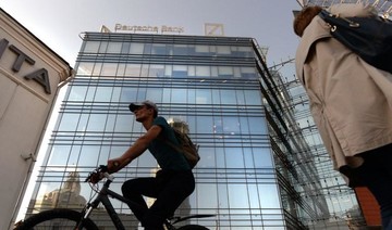Deutsche Bank to cut over 7,000 jobs