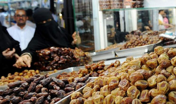 UAE sends 20 tons of dates to Pakistan