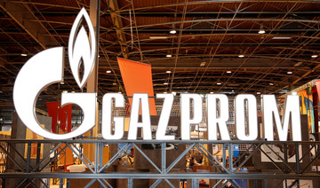UAE sovereign wealth fund Mubadala pays $271m for stake in Gazprom oil subsidiary
