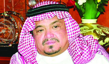 FaceOf: Mohammed  Salih Bentin, Saudi Arabia's Hajj and Umrah minister