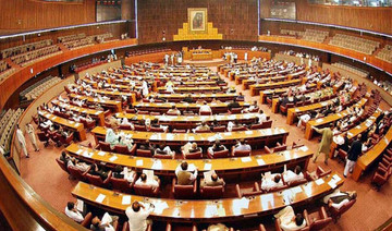 Pakistan Senate approves bill to merge FATA with KP