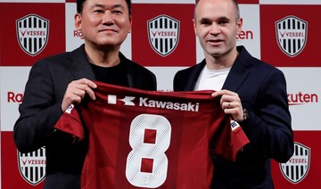 Andres Iniesta nets reported $30m salary in Japan and vows to conquer Asia