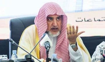 Saudi Minister of Islamic Affairs thankful for strength of the faith in Africa
